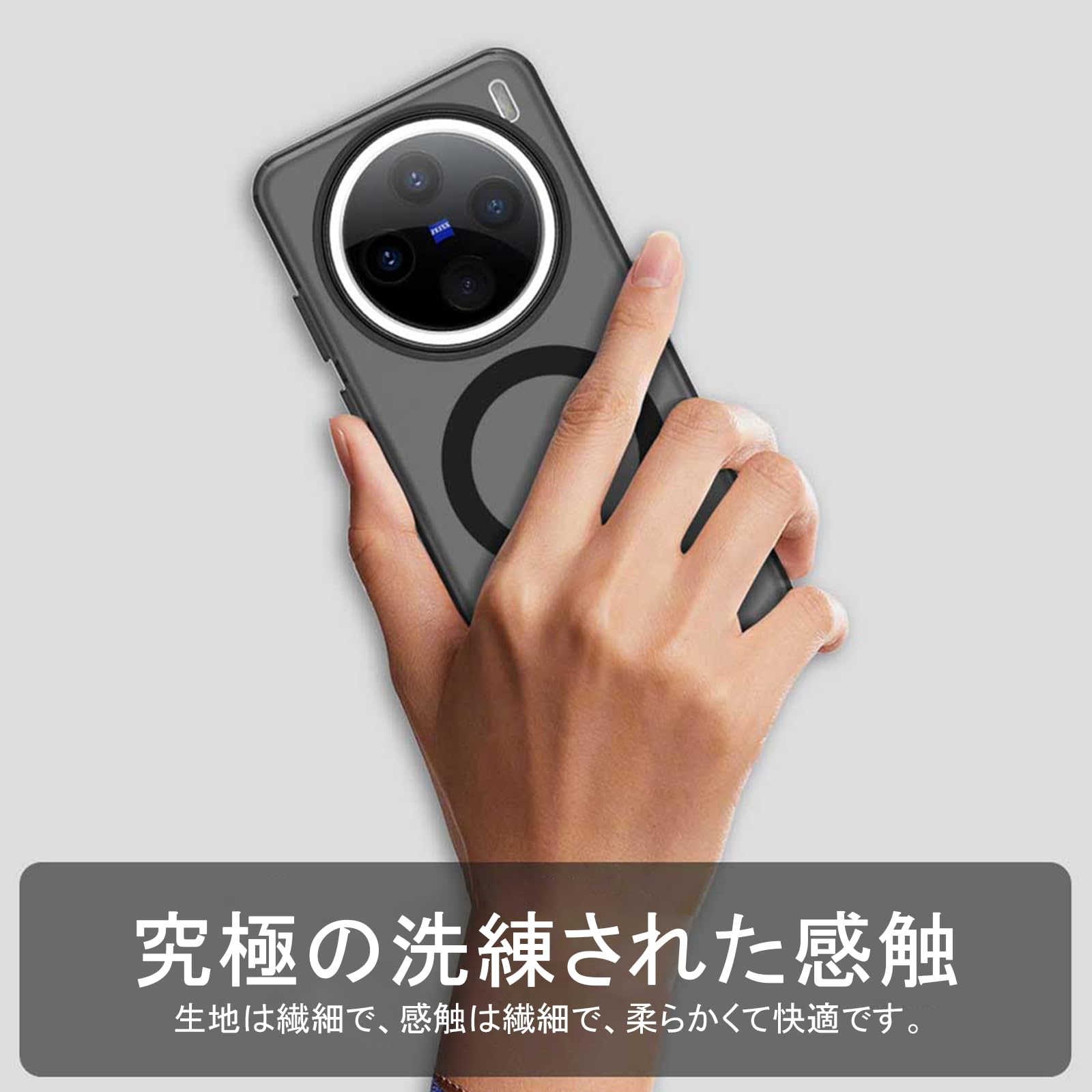 【美品】vivo X200 Pro Mini（黒）ケース•保護フィルム Amazon.co.jp: For vivo X200 Pro mini ケース 保護カバー